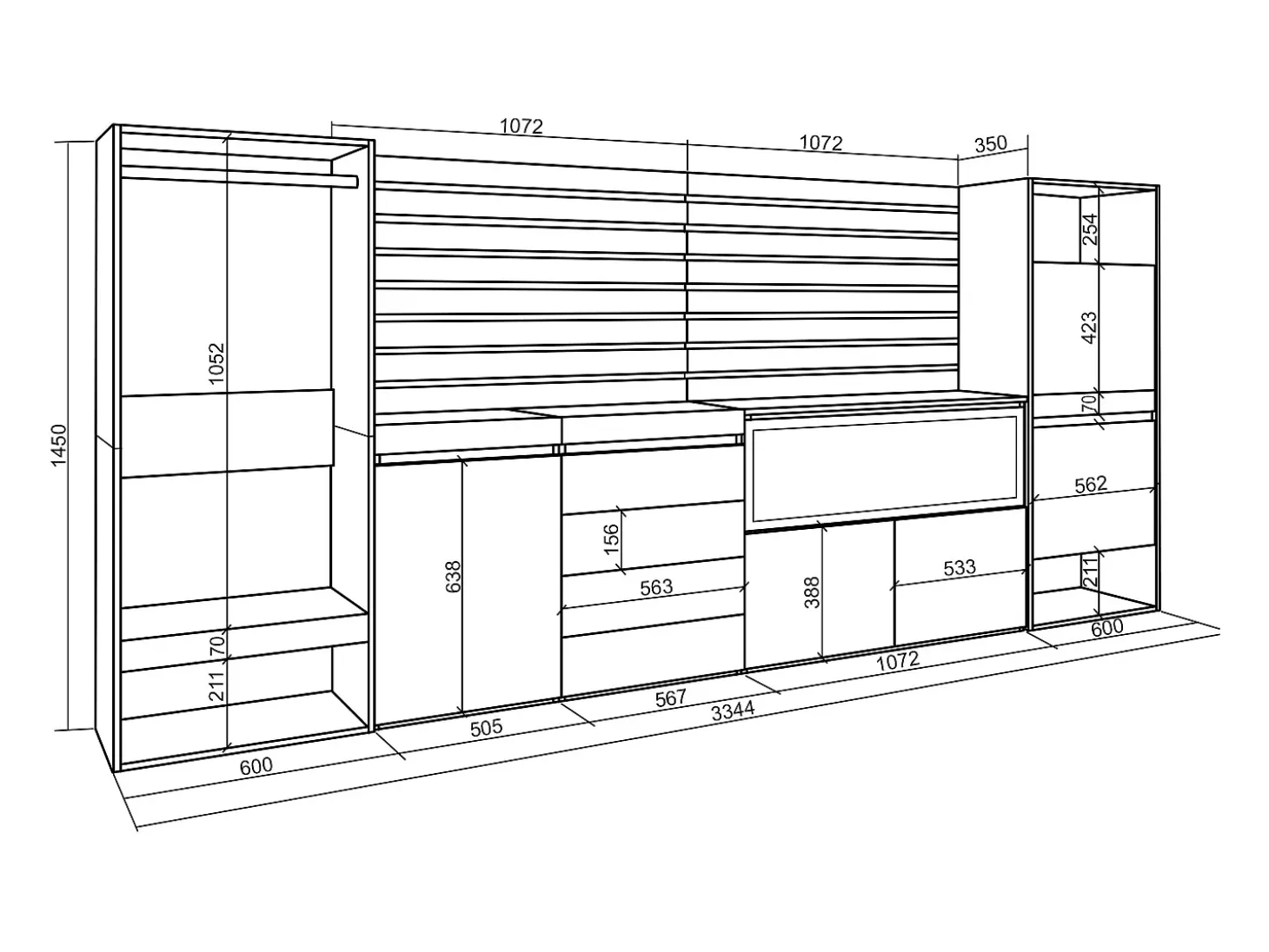 Aparador, 334x35x145cm, Dormitorio, habitación, Chimenea eléctrica XXL, Cómoda, Cajonera, Zapatero, Vestidor abierto, Blanco