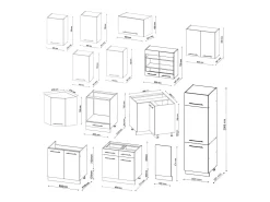 Cocina esquinera burdeos brillo intenso/blanco 287x46x81.6 fame-line