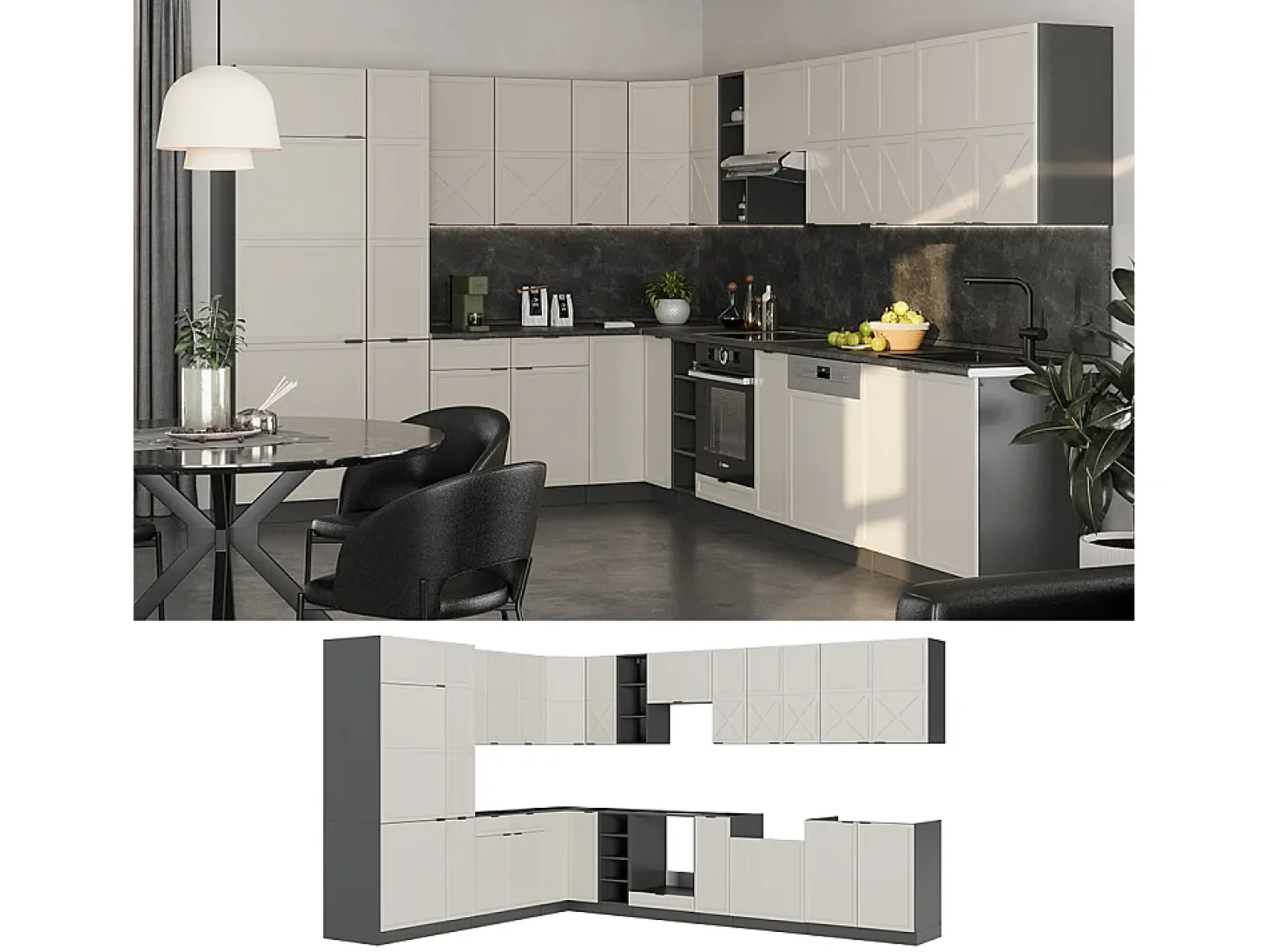 Cocina esquinera gris/beige/antracita 347x46x81.6 fame-line