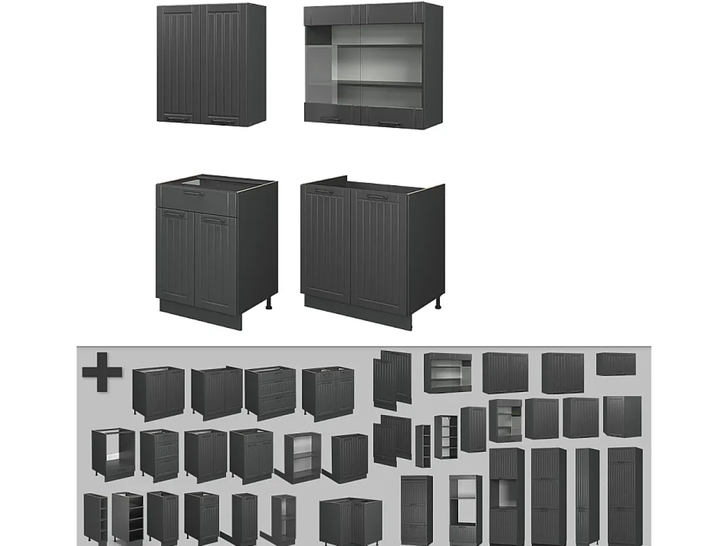 Cocina para solteros gris oscuro 140x46x81.6 fame-line