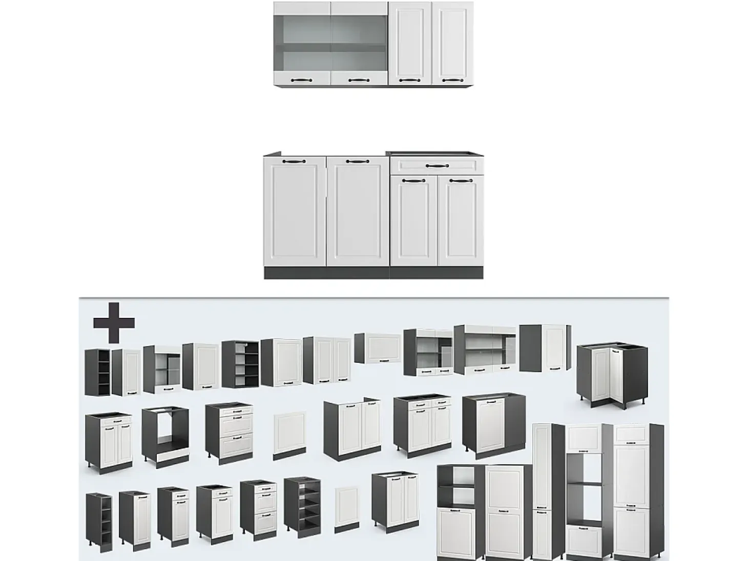 Cocina versátil casa de campo blanca/antracita 140x60x81.6 r-line