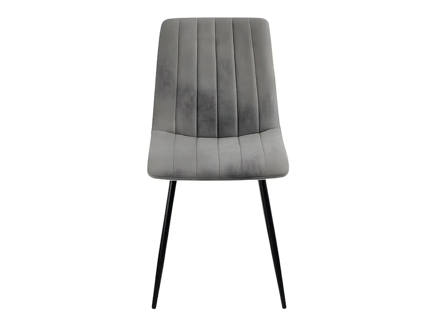 Conjunto de 4 sillas de comedor modernas en tejido gris "Palmer" acolchadas cm 45x54 88h