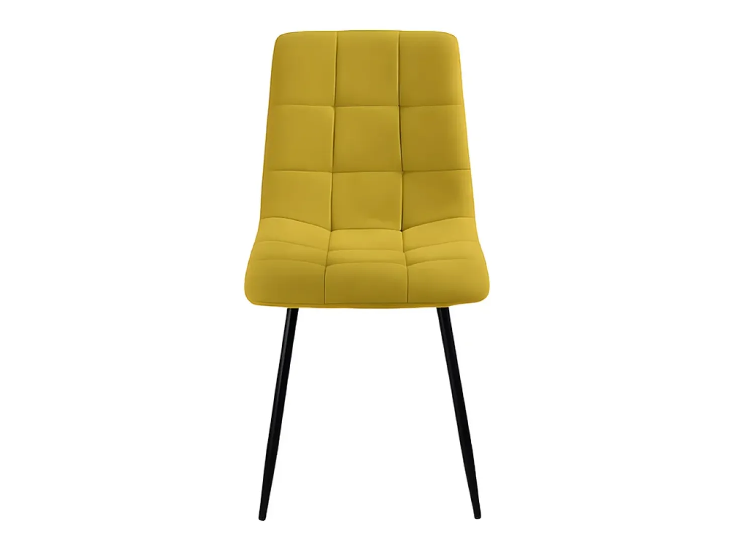 Juego de 4 sillas de comedor modernas amarillas en tejido "Milly" con asiento acolchado cm 45x53 88h