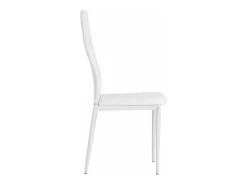 Juego de 2 Sillas de comedor cuero sintético blanco ES854883