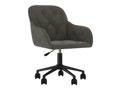 Juego de 2 Sillas de comedor giratorias terciopelo gris oscuro ES291475