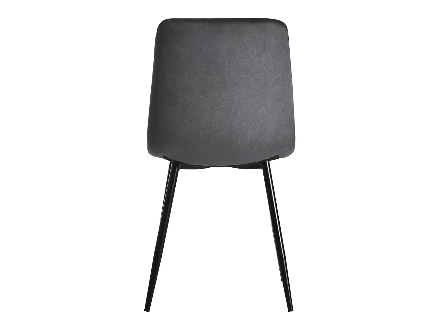 Juego de 4 sillas de comedor - Sillas con respaldo de sarga acolchado y patas de metal - terciopelo gris