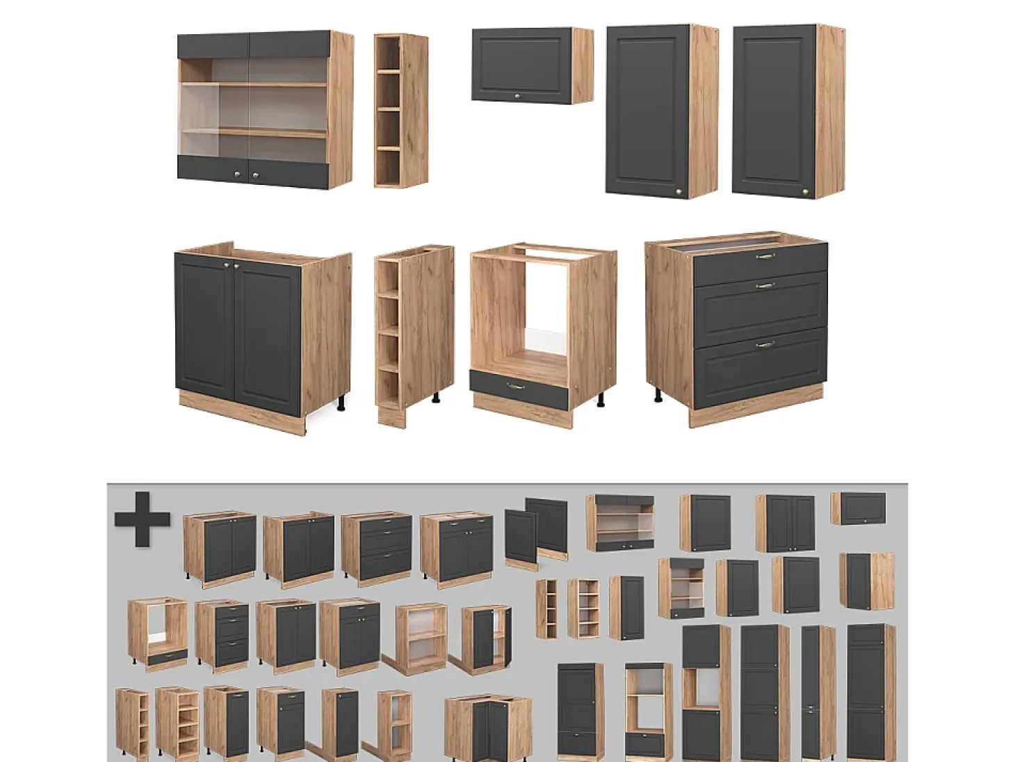 Mueble de cocina antracita casa de campo/roble kraft dorado 235x46x81.6 fame-line