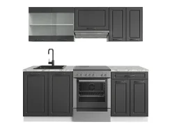 Mueble de cocina antracita casa de campo/blanco 200x60x81.6 r-line