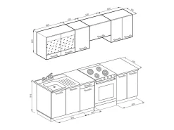 Mueble de cocina antracita brillo intenso/blanco 240x60x81.6 raul
