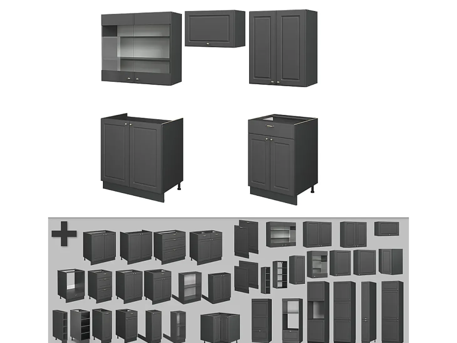 Mueble de cocina antracita-oro landhaus 200x46x81.6 fame-line