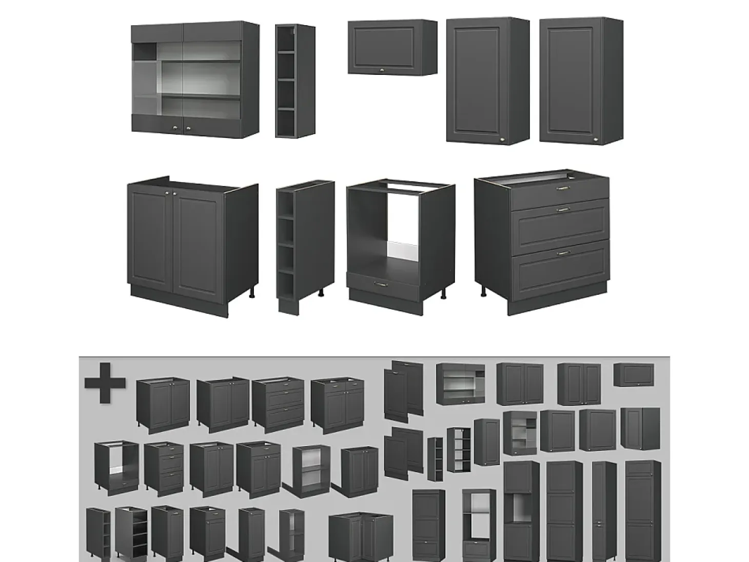 Mueble de cocina antracita-oro landhaus 235x46x81.6 fame-line