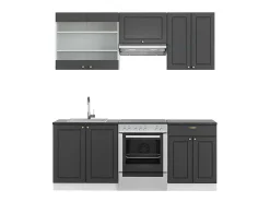 Mueble de cocina antracita-oro/blanco 200x60x81.6 fame-line
