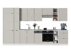 Mueble de cocina gris/beige/blanco 355x60x81.6 fame-line