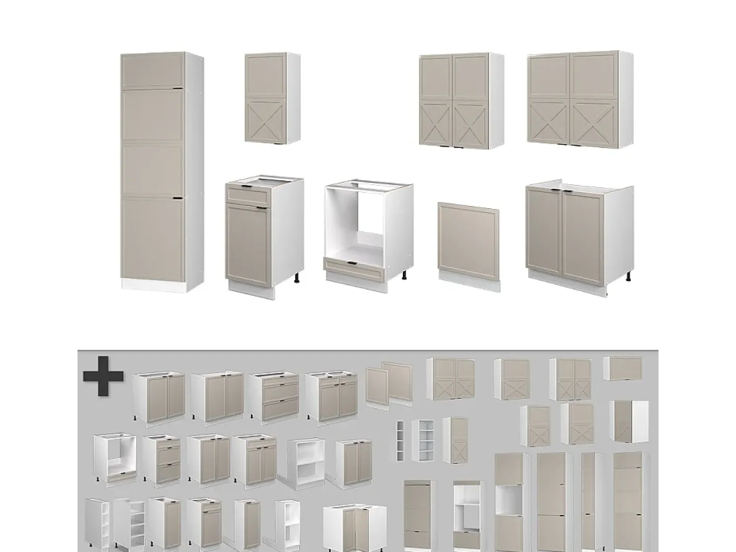 Mueble de cocina gris/beige/blanco 300x46x81.6 fame-line