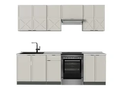 Mueble de cocina gris/beige/antracita 240x46x81.6 fame-line