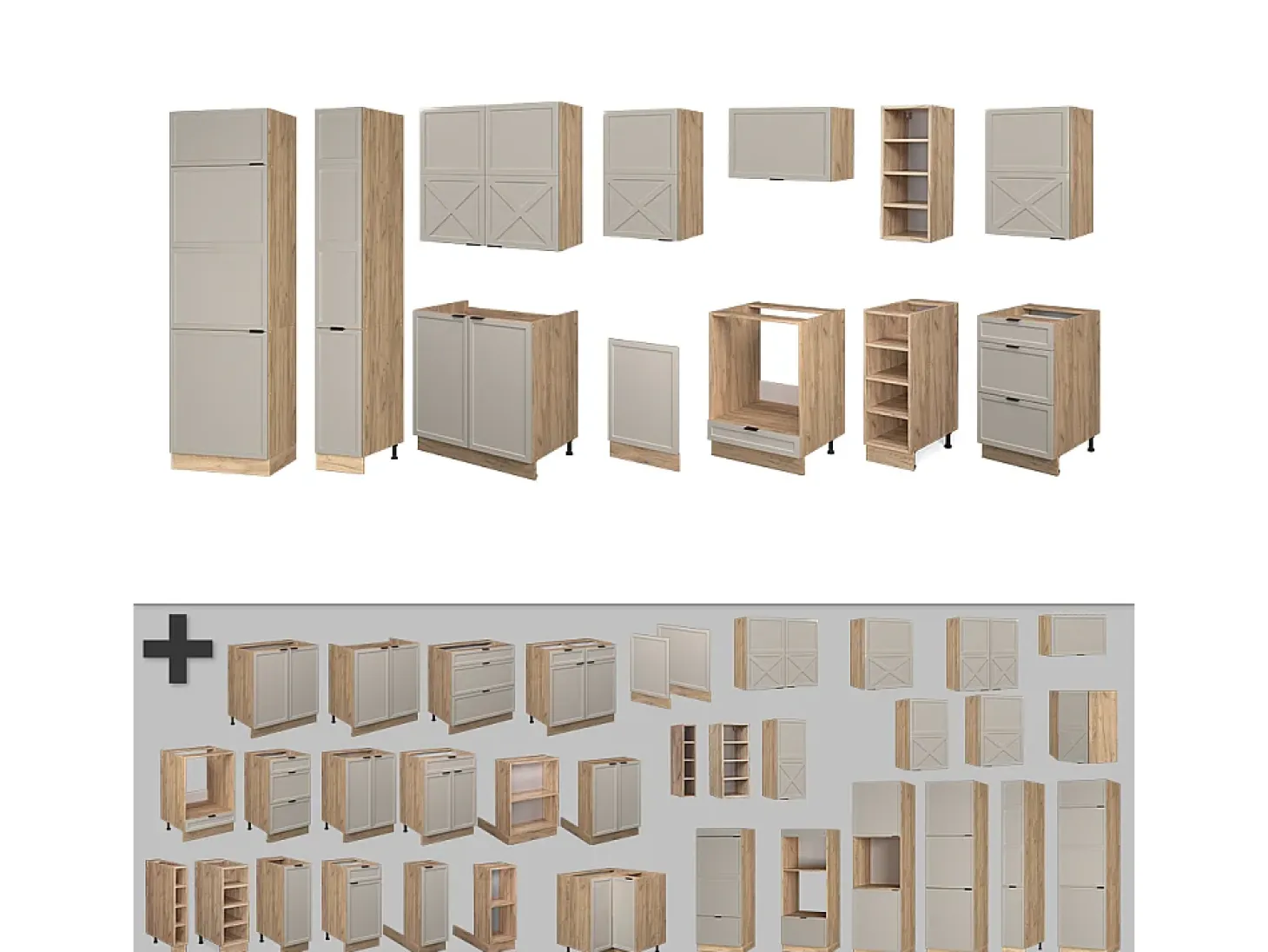 Mueble de cocina gris/beige/roble dorado 355x46x81.6 fame-line