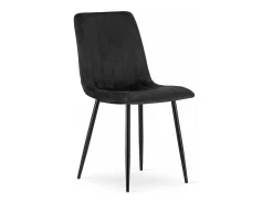 Silla Valora JEWA de terciopelo negro, diseño ergonómico para sala de estar (x3)