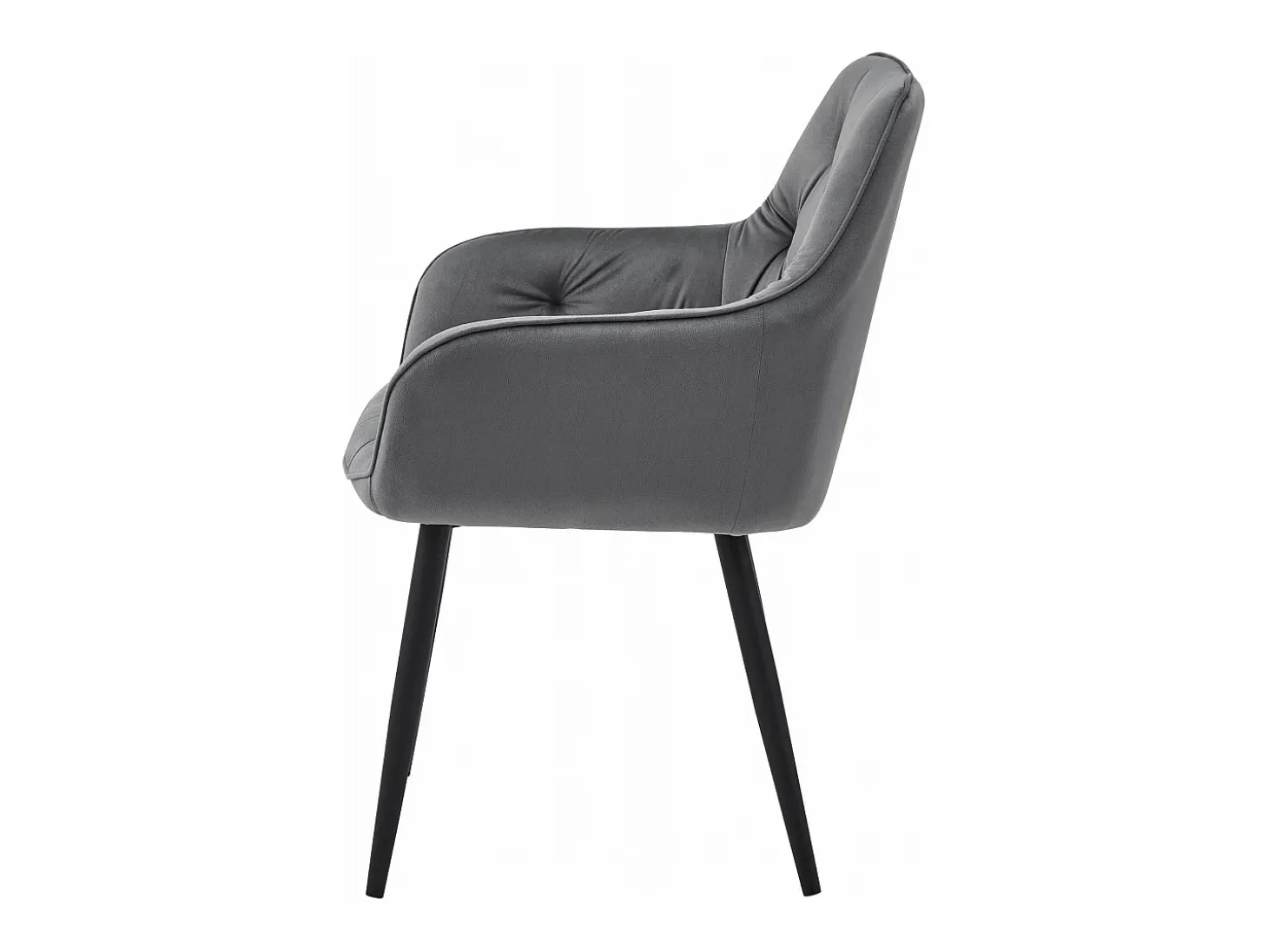 Sillas de comedor Valora LUKK – Terciopelo gris oscuro con patas negras x 2